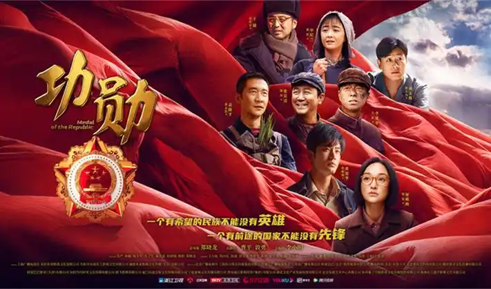 动漫星空 经典动漫 高分神作